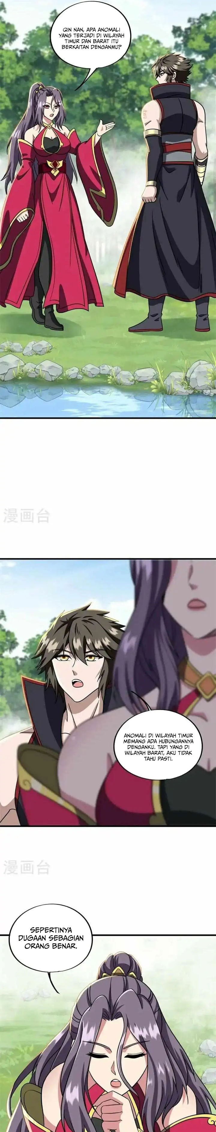 Peerless Soul (Peerless Battle Spirit) chapter 696